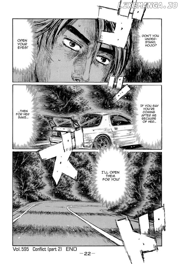 Initial D Chapter 595 - page 9