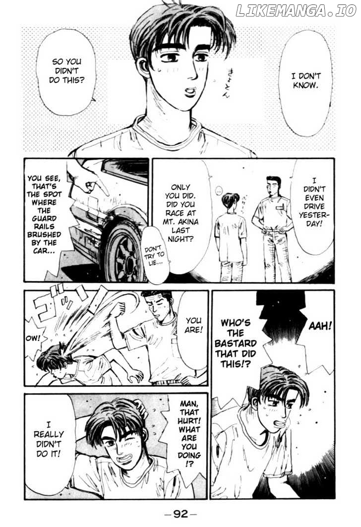 Initial D Chapter 37 - page 10