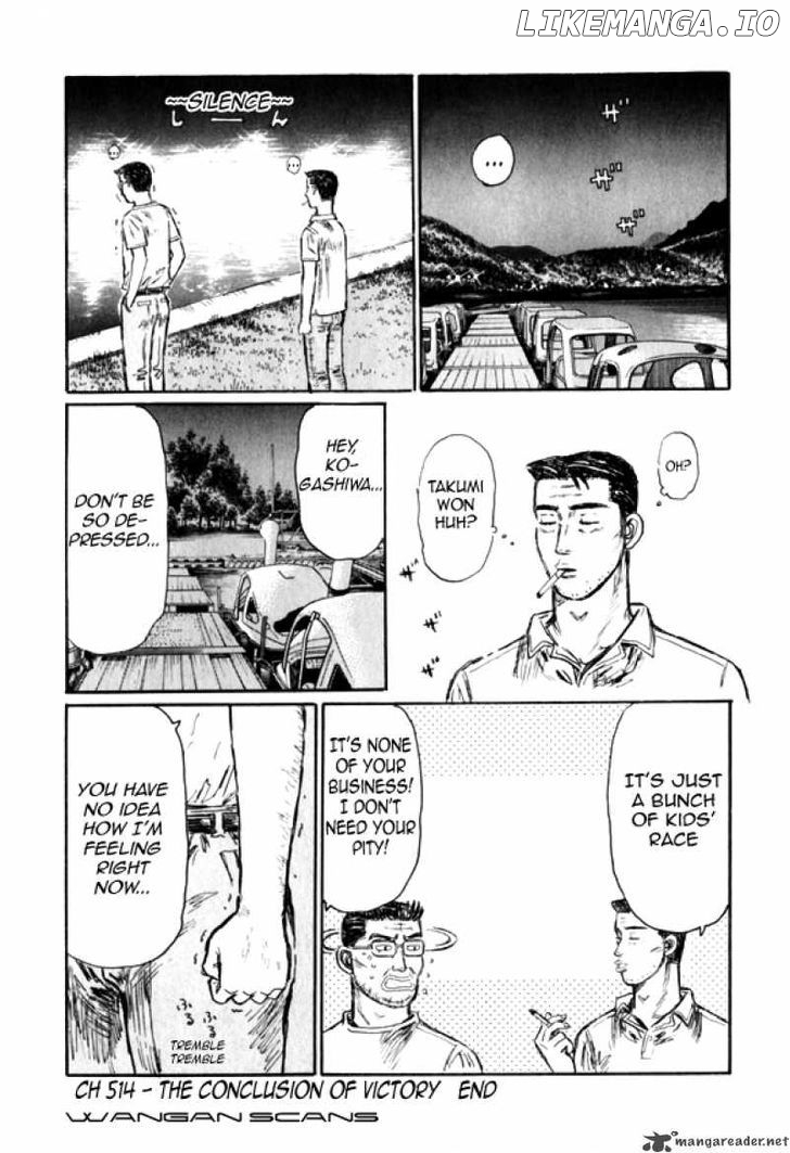Initial D Chapter 514 - page 11