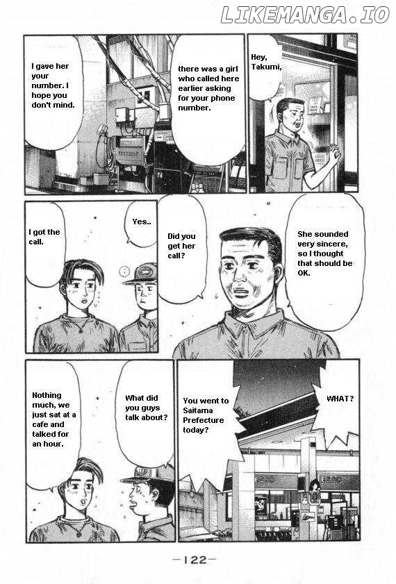 Initial D Chapter 432 - page 3