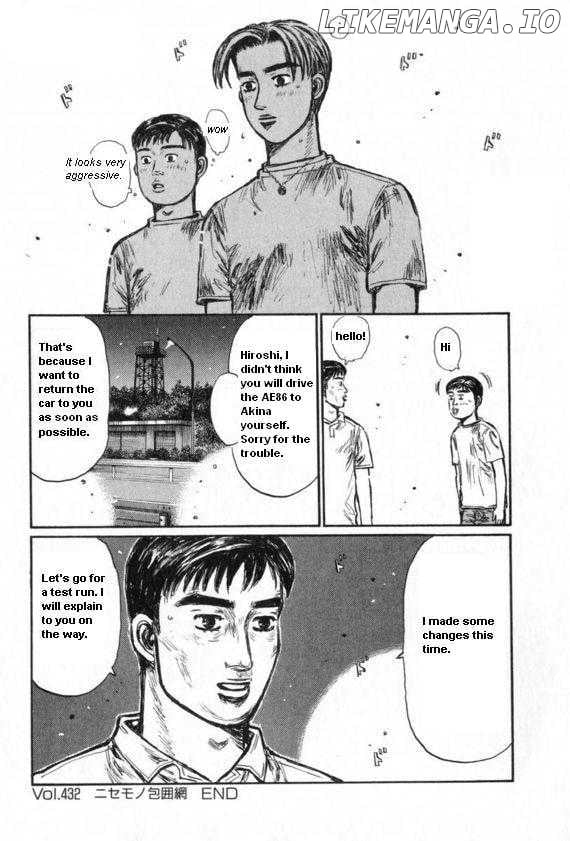 Initial D Chapter 432 - page 9