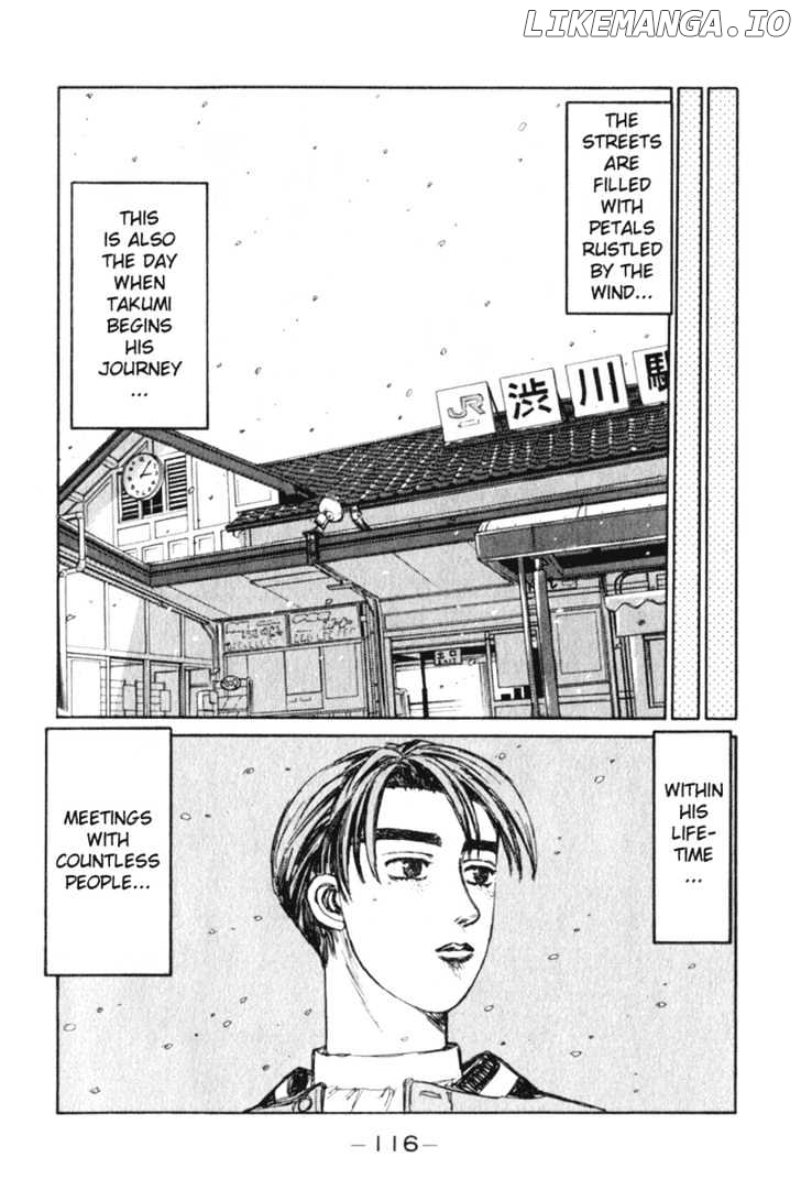 Initial D Chapter 191 - page 14