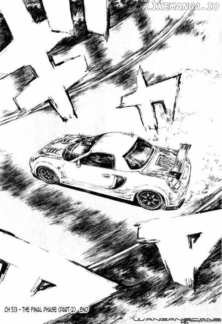 Initial D Chapter 513 - page 12