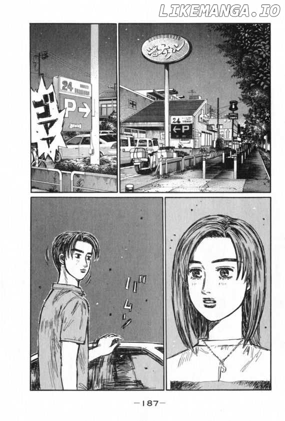 Initial D Chapter 439 - page 4