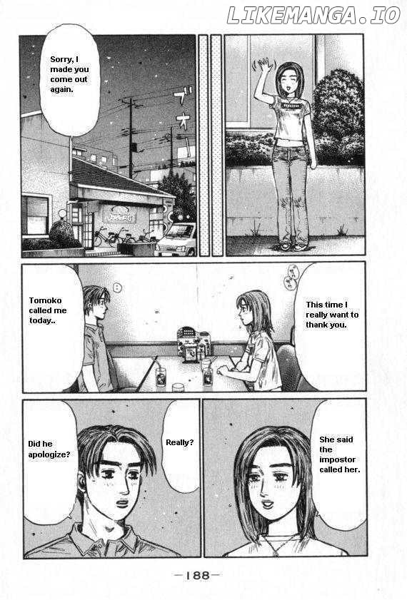 Initial D Chapter 439 - page 5