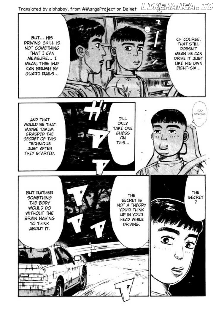 Initial D Chapter 36 - page 12