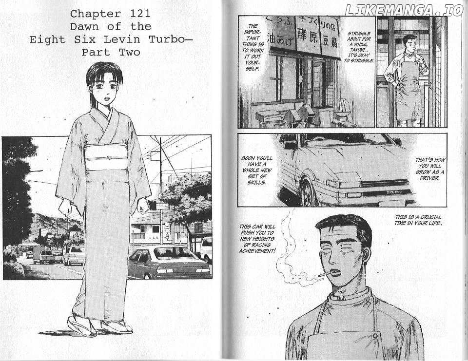 Initial D Chapter 121 - page 5