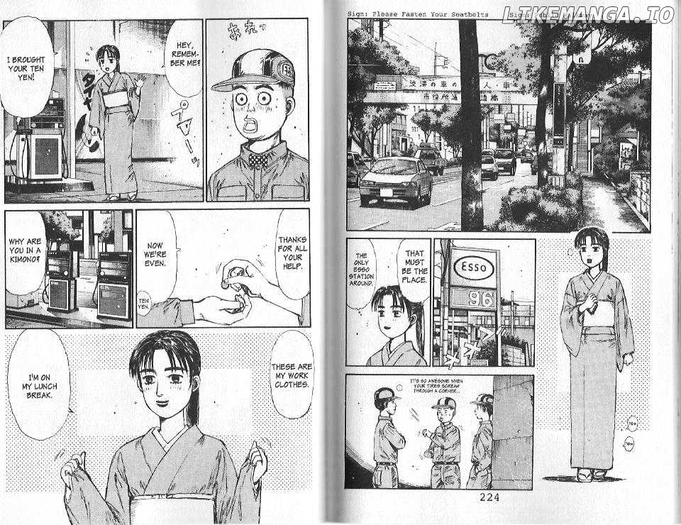 Initial D Chapter 121 - page 6