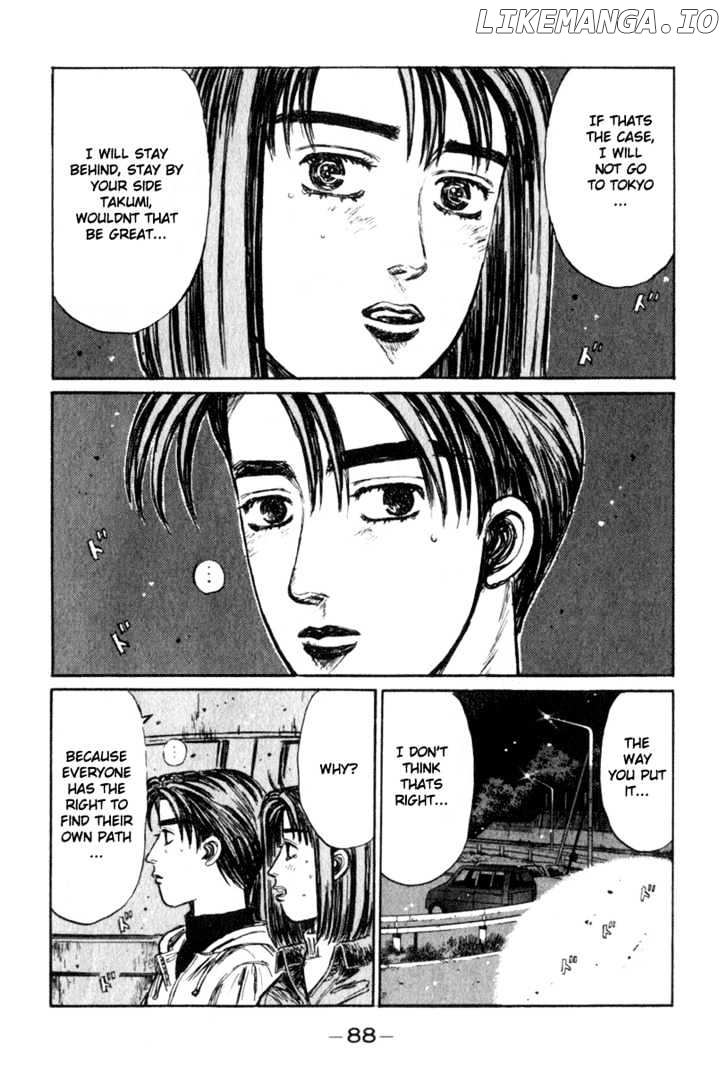 Initial D Chapter 190 - page 4