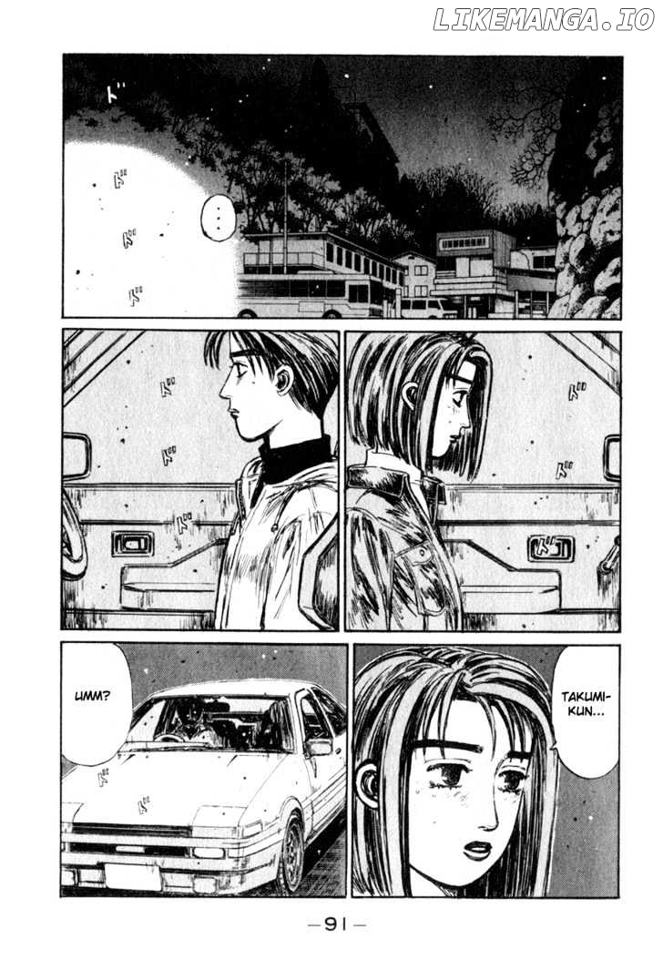 Initial D Chapter 190 - page 7