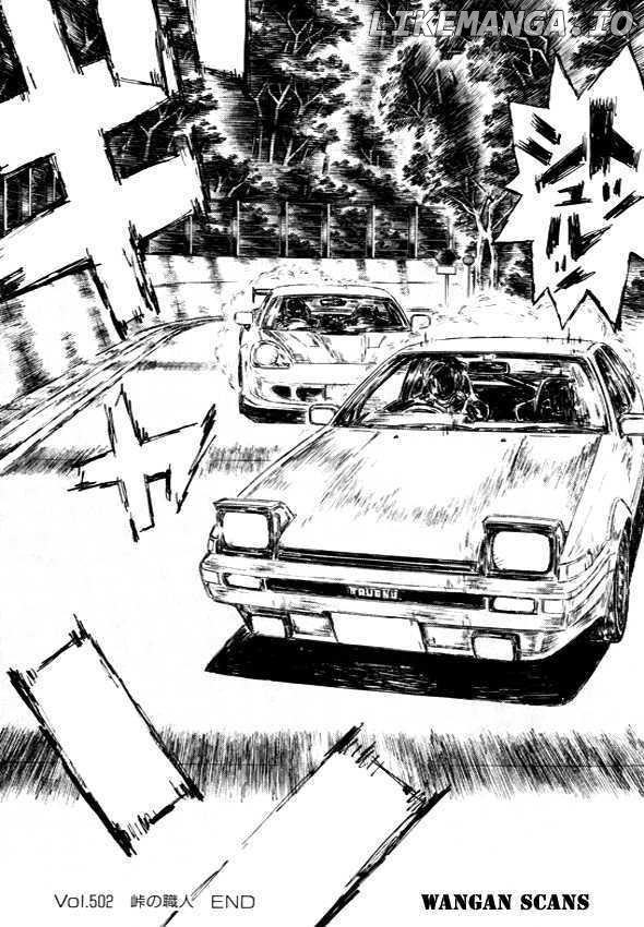 Initial D Chapter 502 - page 10