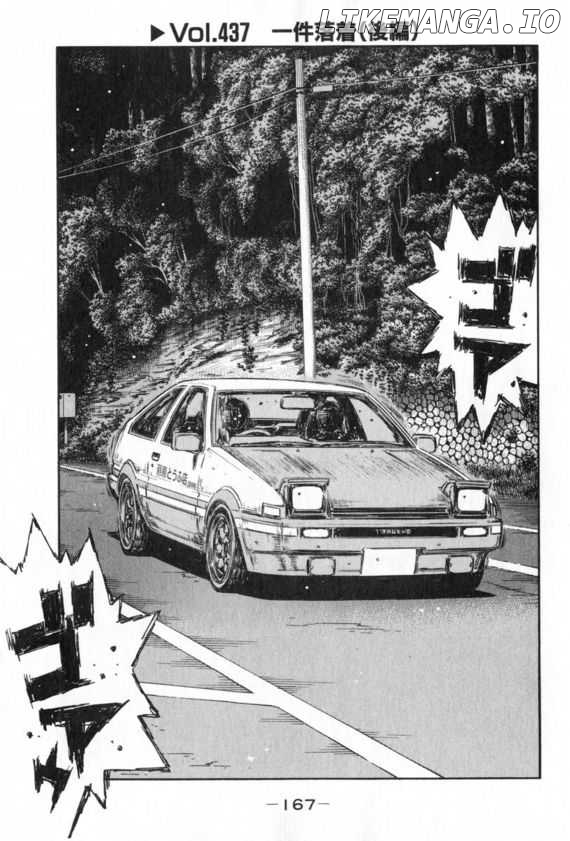 Initial D Chapter 437 - page 1