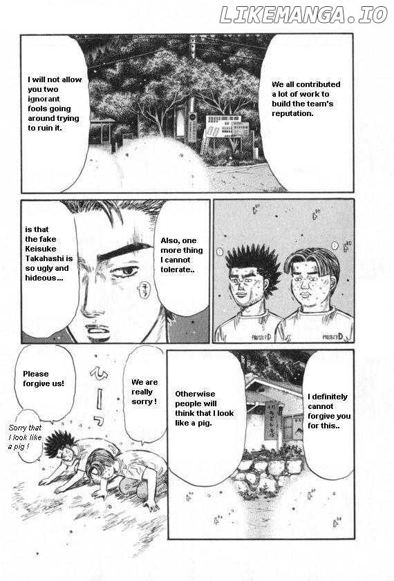 Initial D Chapter 437 - page 4