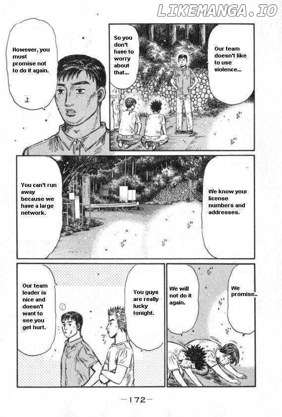 Initial D Chapter 437 - page 6