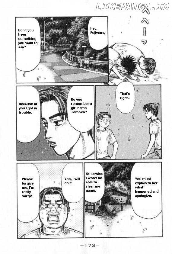 Initial D Chapter 437 - page 7