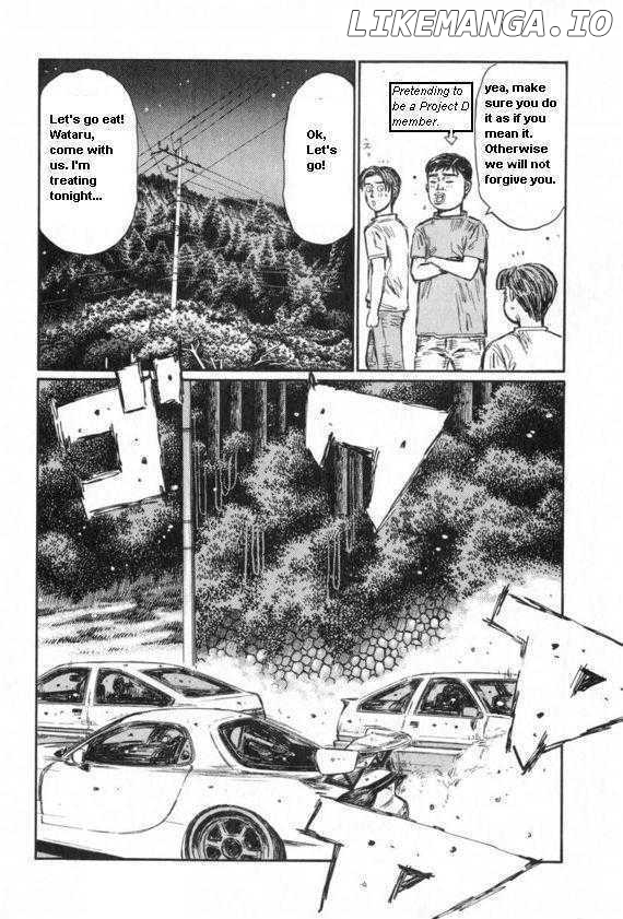 Initial D Chapter 437 - page 8