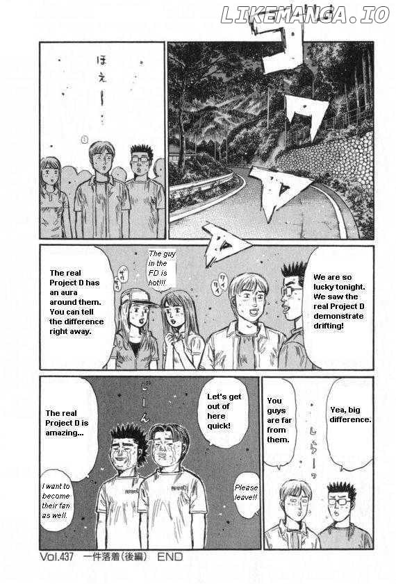 Initial D Chapter 437 - page 9