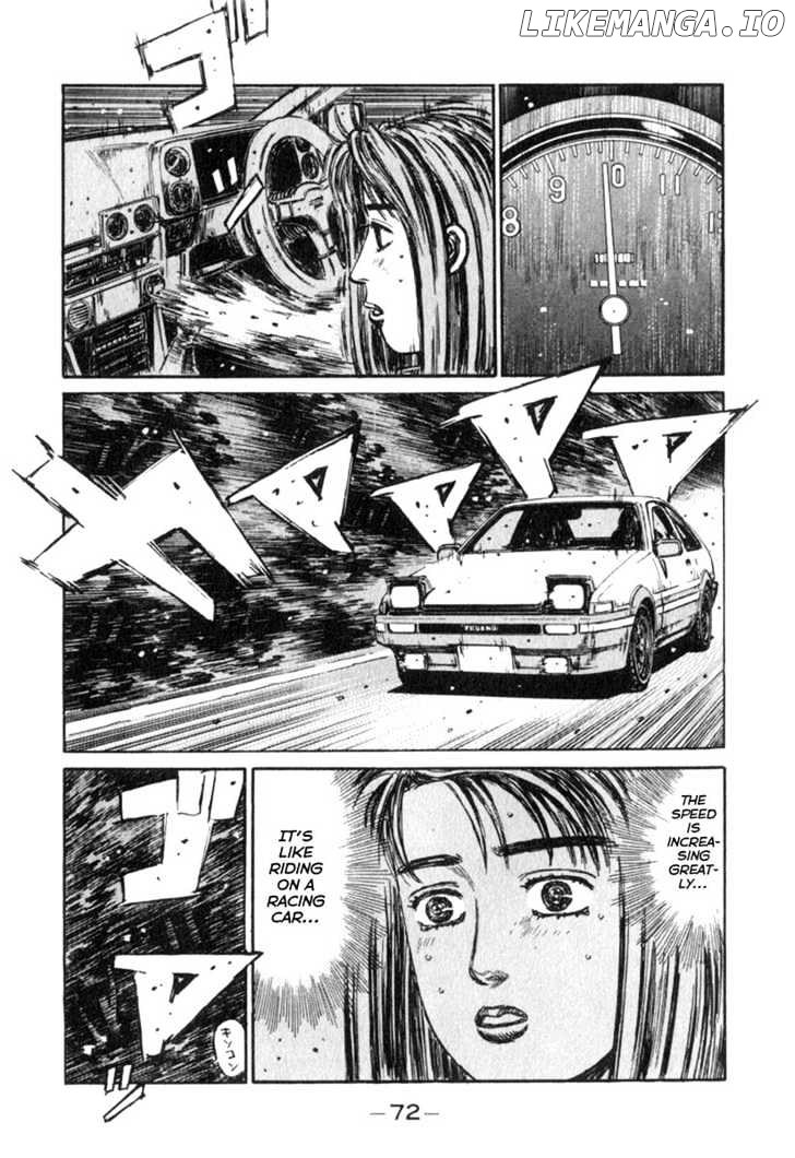 Initial D Chapter 189 - page 4