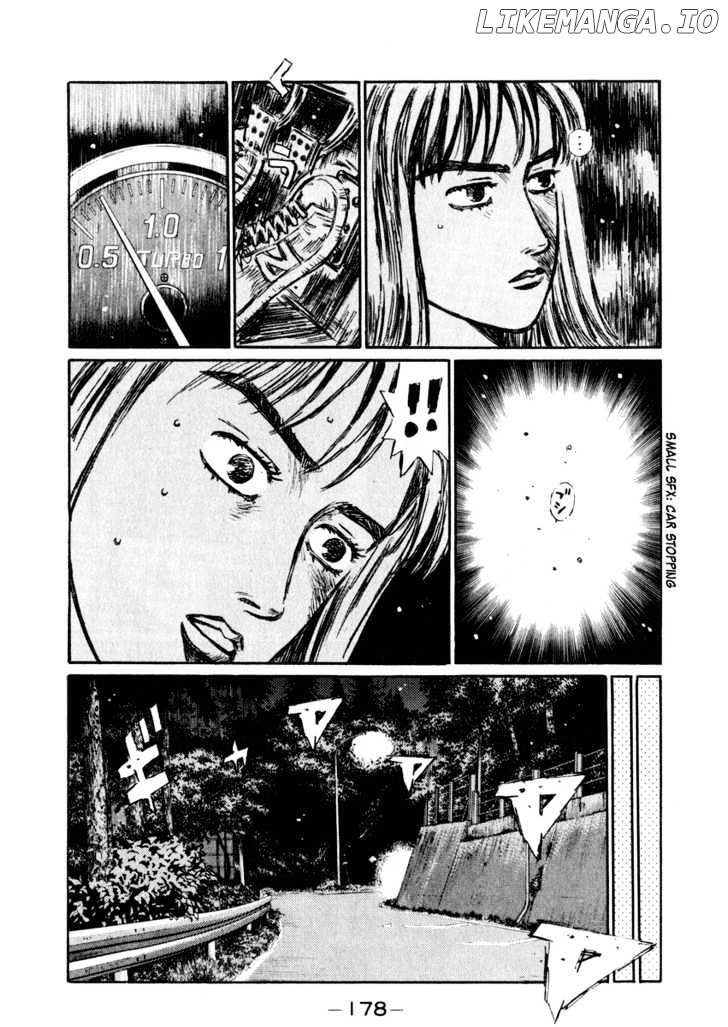 Initial D Chapter 269 - page 11