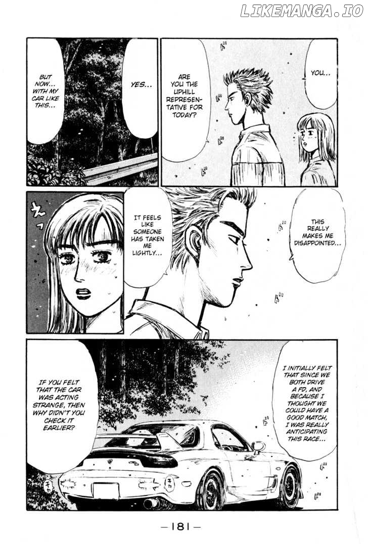 Initial D Chapter 269 - page 14