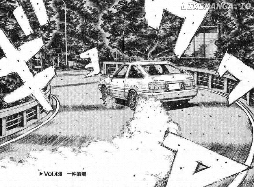 Initial D Chapter 436 - page 1