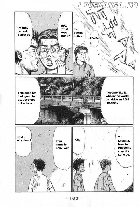 Initial D Chapter 436 - page 5