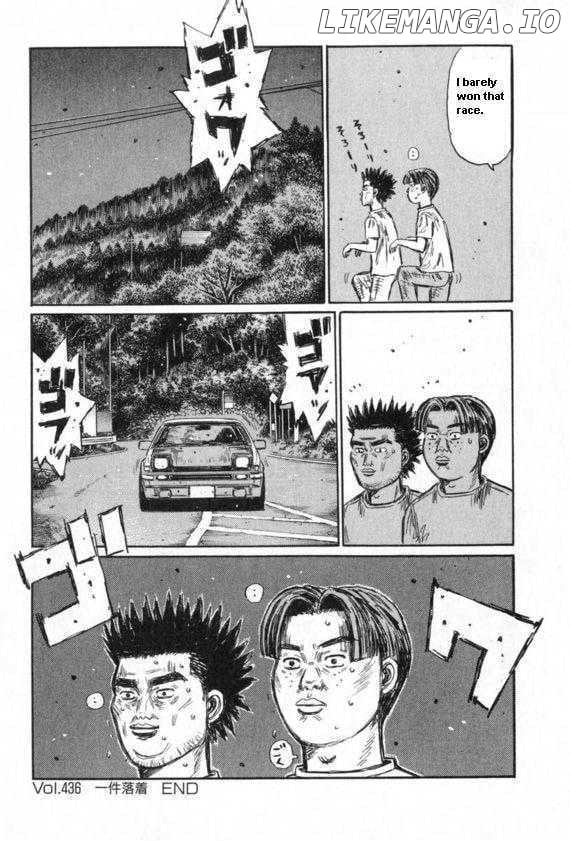 Initial D Chapter 436 - page 8