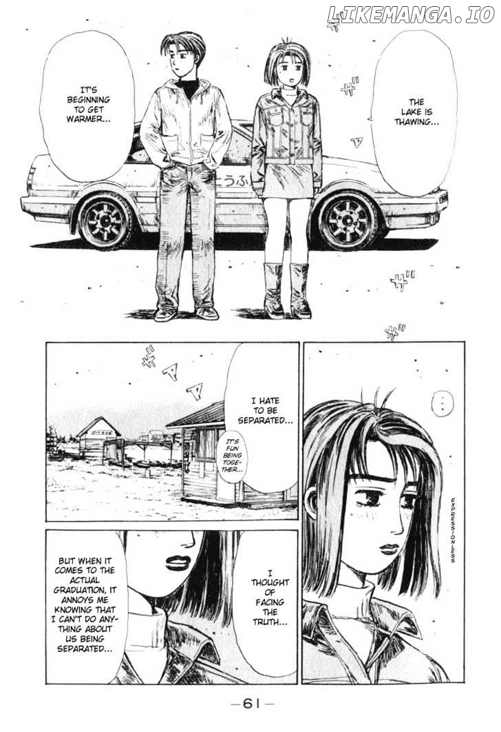 Initial D Chapter 188 - page 11