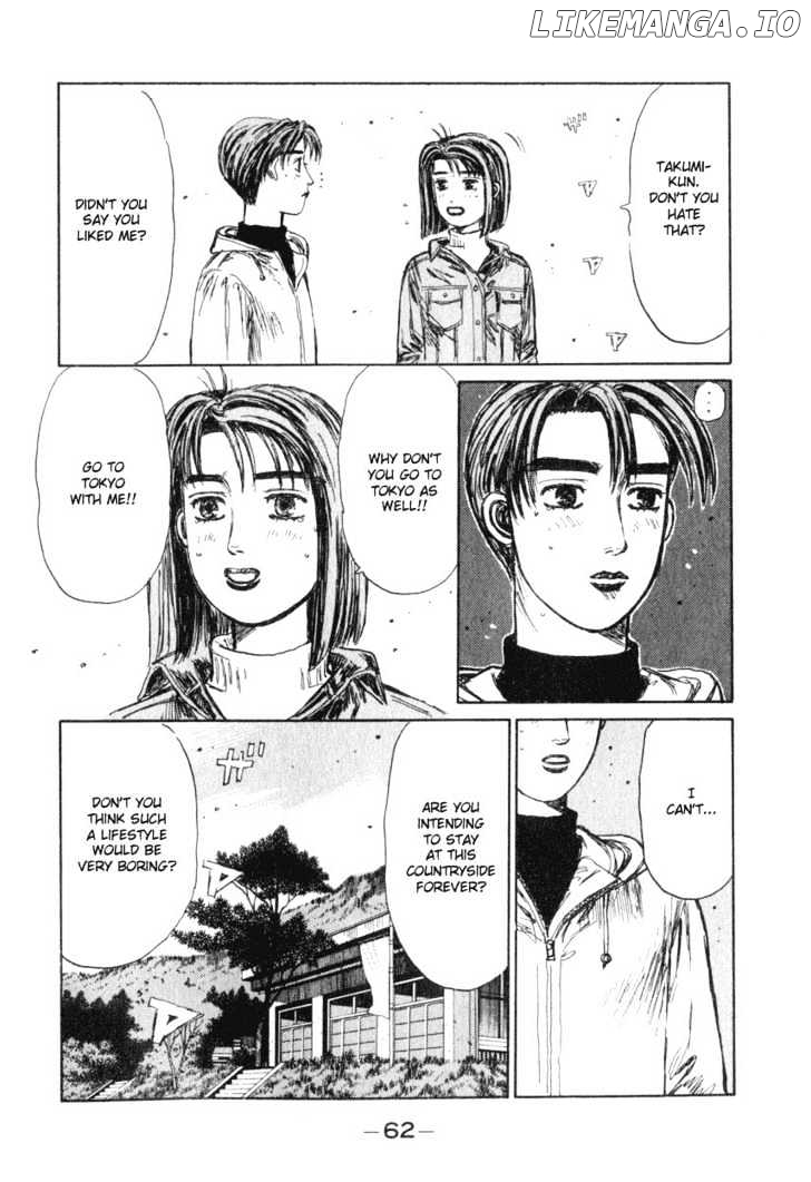 Initial D Chapter 188 - page 12