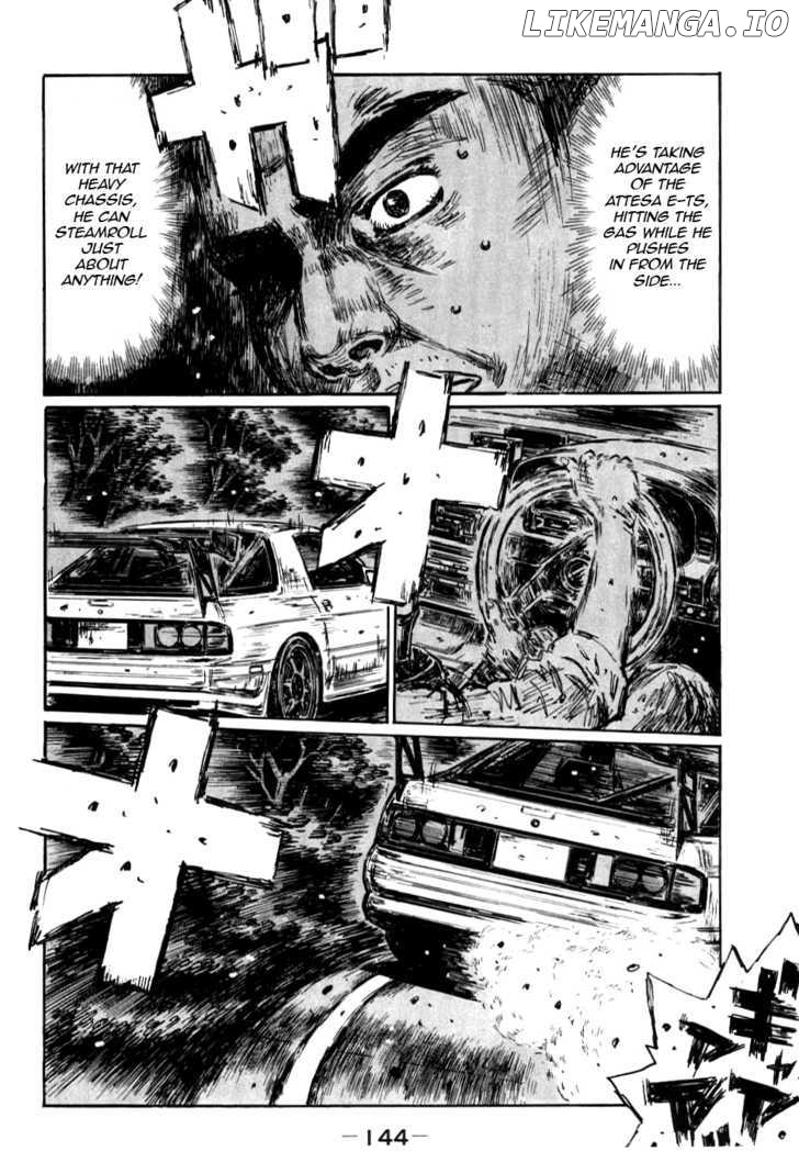 Initial D Chapter 590 - page 2