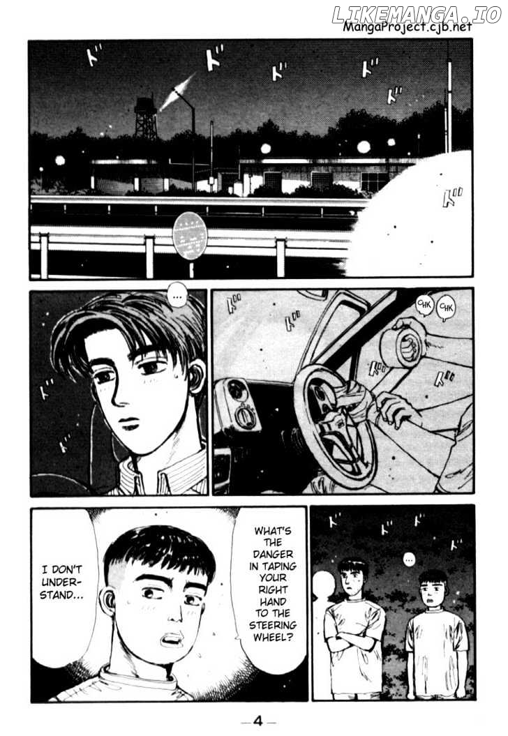 Initial D Chapter 33 - page 5