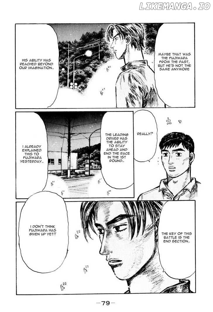 Initial D Chapter 509 - page 4