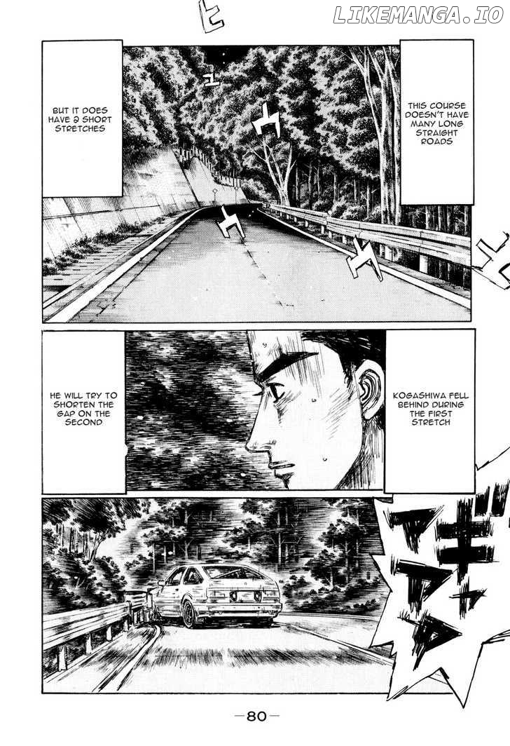 Initial D Chapter 509 - page 5