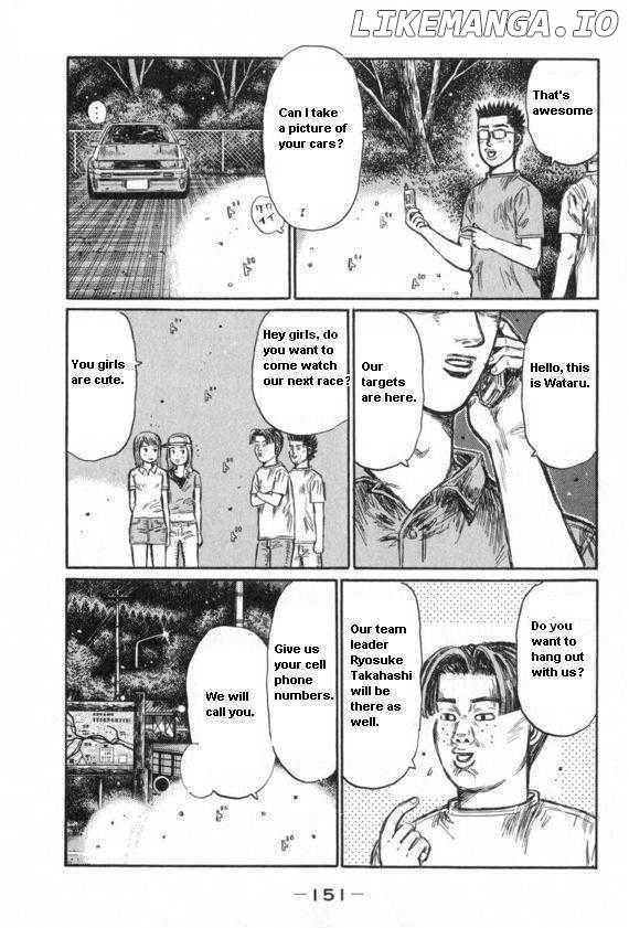 Initial D Chapter 435 - page 2