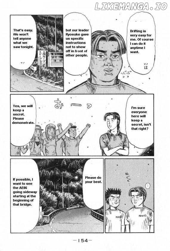 Initial D Chapter 435 - page 5