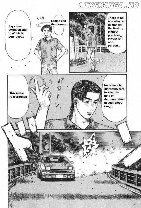 Initial D Chapter 435 - page 7