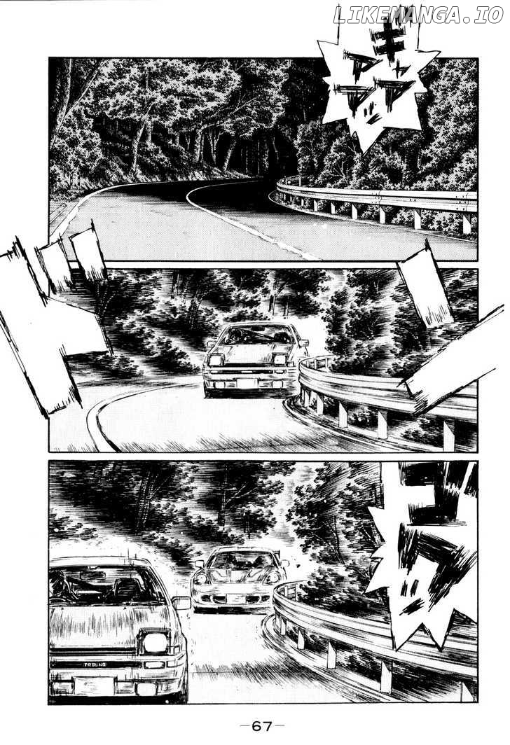 Initial D Chapter 508 - page 1