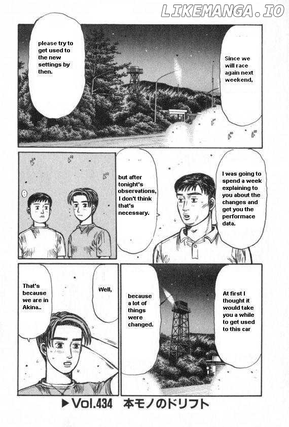 Initial D Chapter 434 - page 1