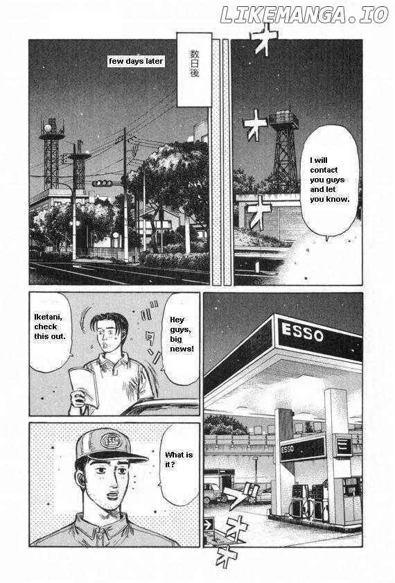 Initial D Chapter 434 - page 3