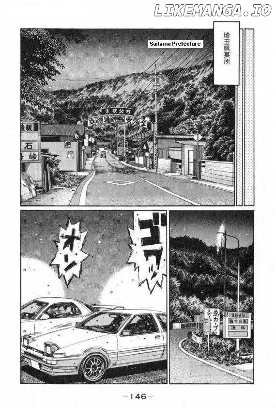 Initial D Chapter 434 - page 7