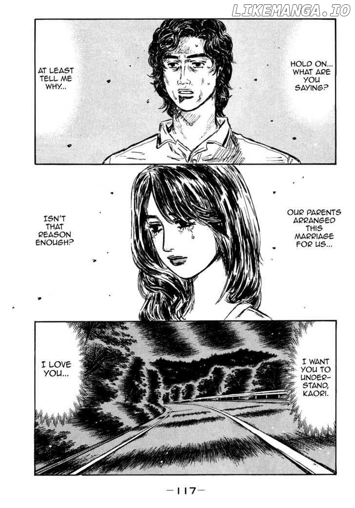 Initial D Chapter 588 - page 1