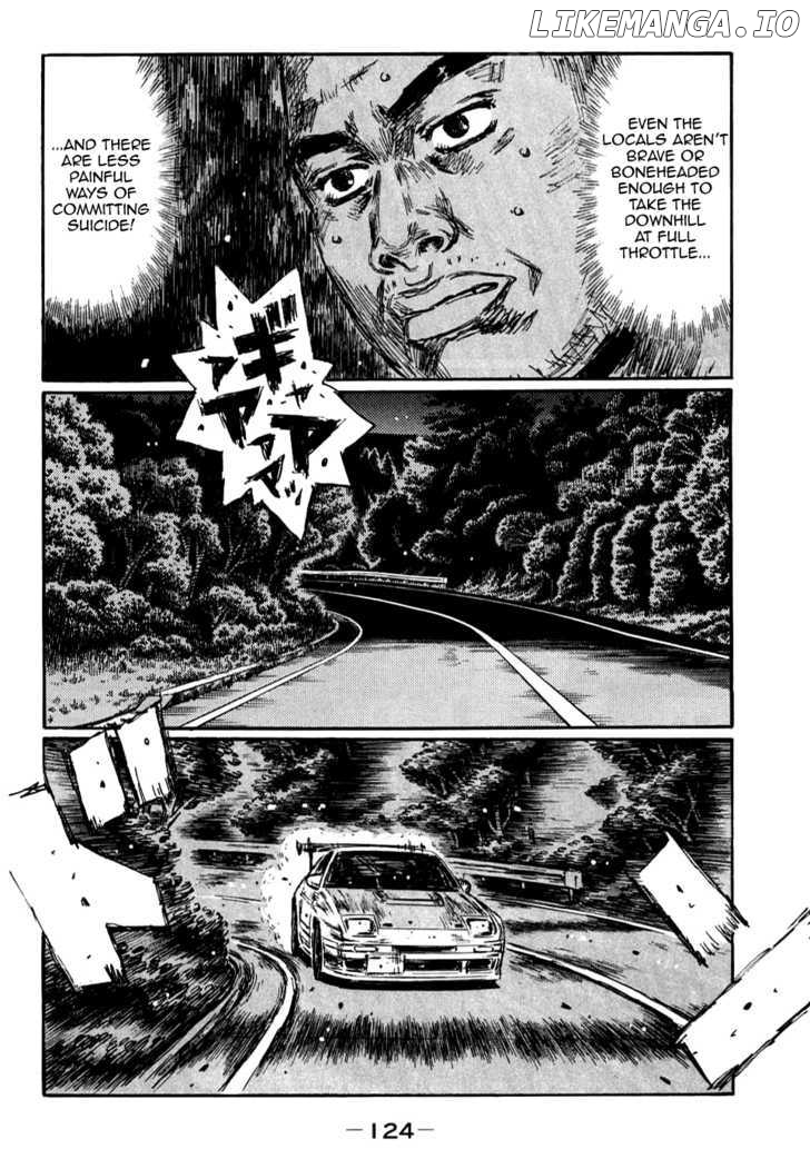 Initial D Chapter 588 - page 7