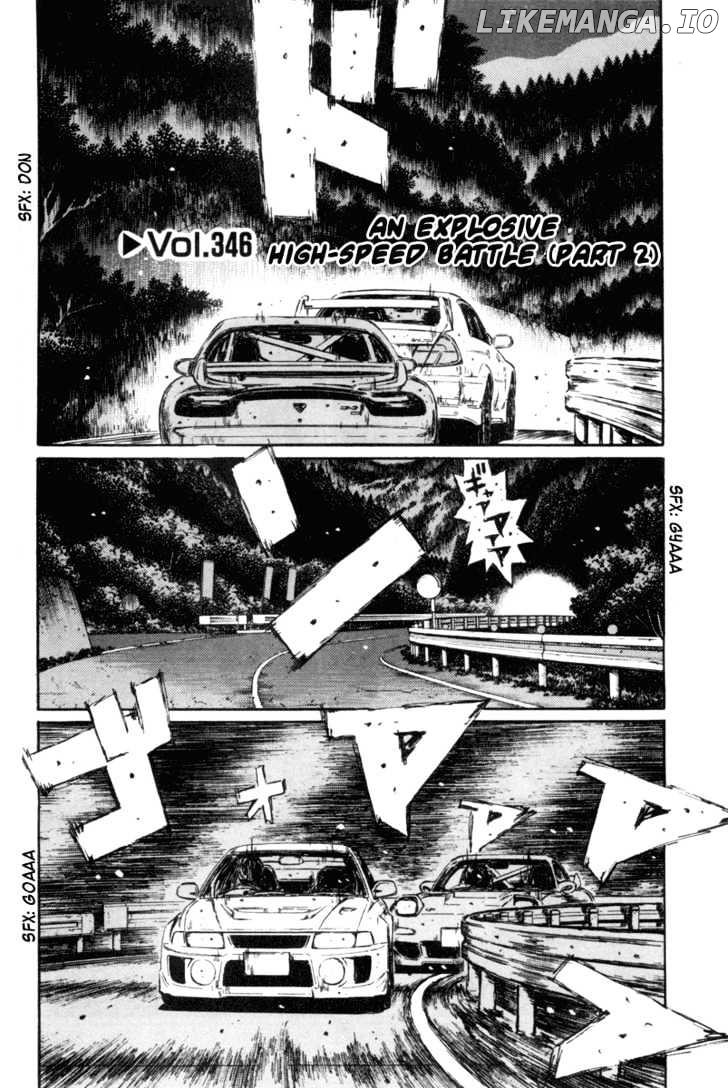 Initial D Chapter 346 - page 1