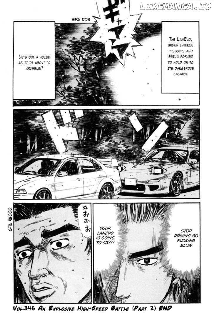 Initial D Chapter 346 - page 12