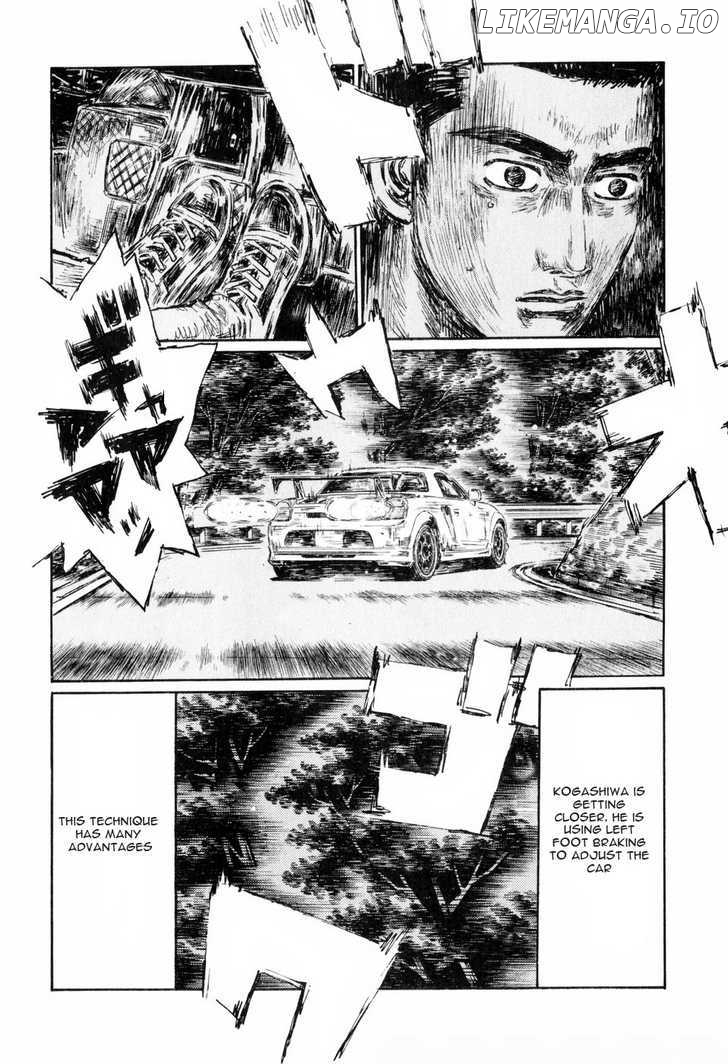 Initial D Chapter 507 - page 3