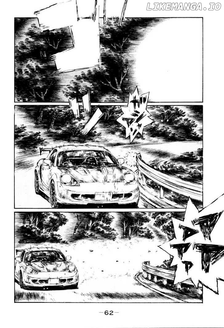 Initial D Chapter 507 - page 7