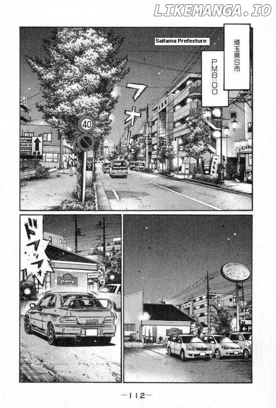 Initial D Chapter 431 - page 3