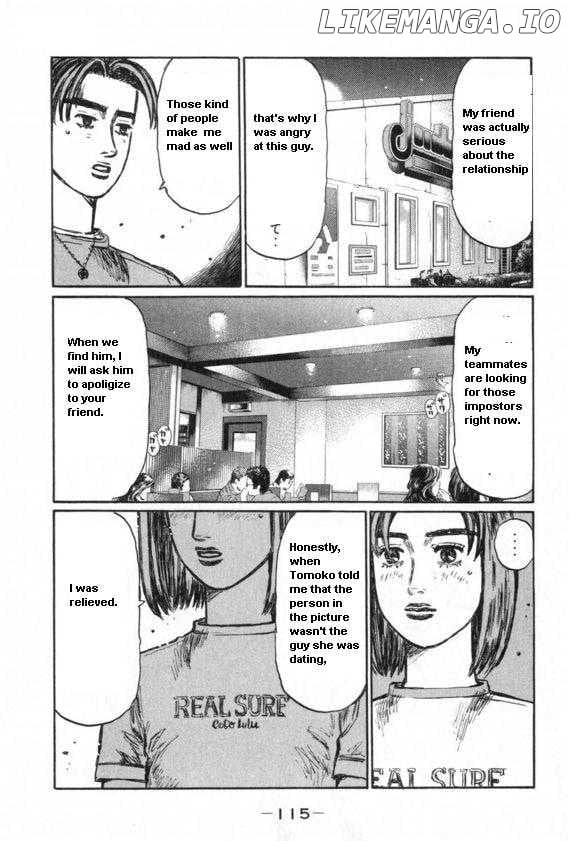 Initial D Chapter 431 - page 6