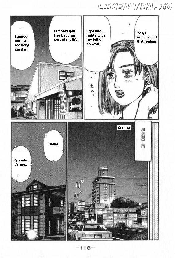 Initial D Chapter 431 - page 9