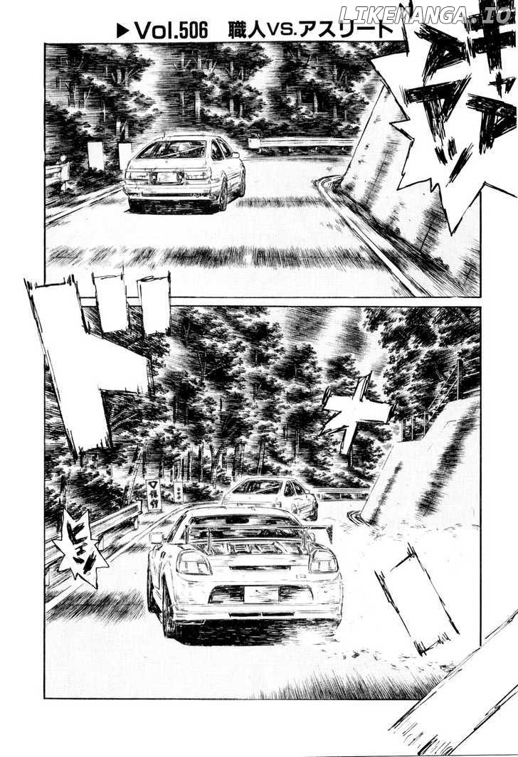 Initial D Chapter 506 - page 1